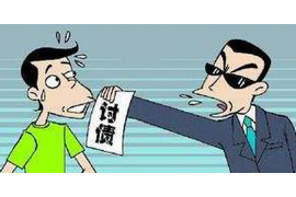 振兴讨债公司成功追回消防工程公司欠款108万成功案例