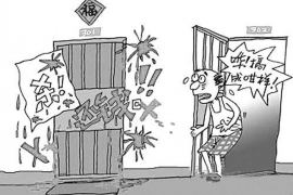 振兴讨债公司成功追回拖欠八年欠款50万成功案例